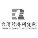 台灣經濟研究院Logo